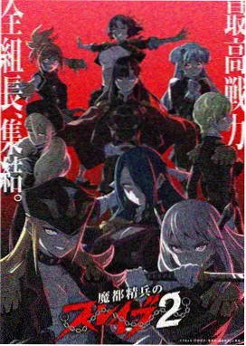 第七次日落作品封面