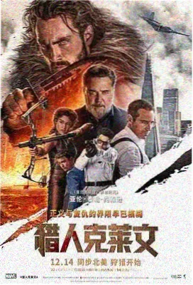 潮汐档案作品封面